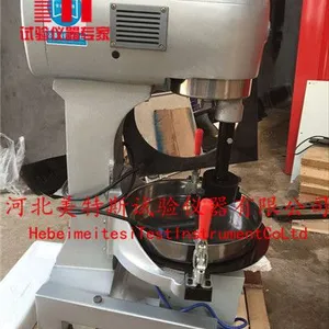 乳化沥青稀浆封层混合料湿轮磨耗试验仪--简介