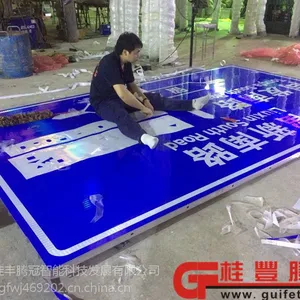 ��ݸ���ٹ�·��־�Ƴ���һ���ö���������ʲô���ķ���Ĥ