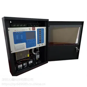 沁鑫科技JB-TBZL-JLV3火灾报警控制器/火灾自动报警系统厂家直供