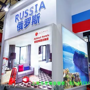 2019展会云摄影上海展会照片直播服务企业文化墙照片拍摄