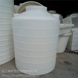 1������Ͱ 1�ֻ������� 1�����ӹ�ˮ��ͨ�ð�װ