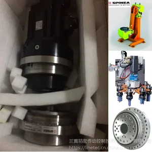 供应SPINEA轴承减速机TS170-E系列可替代日本纳博RV RD