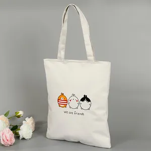 ���ƻ�������� �����޲����������� �����������ɷ�����