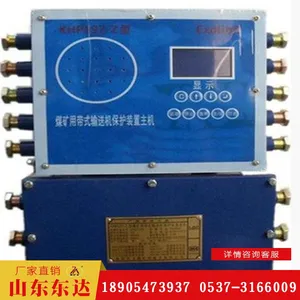 KHP378�˱�����Ƥ������װ���ֻ��뷢 GEJ30��ƫ��������������