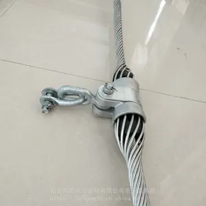 海虹悬垂金具 OPGW光缆现货批发悬垂线夹CL型