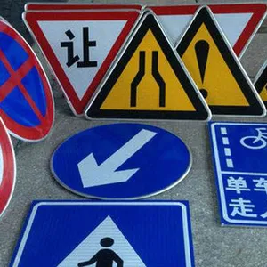 标牌厂供应 标志牌 路牌制作 道路施工标志牌生产