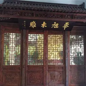 【选择华旭】(多图)-信阳仿古门窗-仿古门窗定制要求