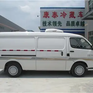康泰制冷(图)-冷冻车厂家-寮步冷冻车