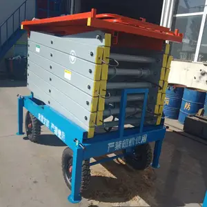 SJY型剪叉式升降平台 高空维修升降机 电动移动升降车