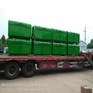 批发垃圾箱 660升 户外大型垃圾箱塑料垃圾车批发 户外结实