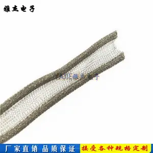 ˫P����˿�������� �ܷ��� ����������γĵ�