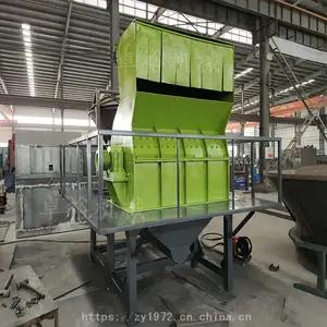 新疆大型树枝粉碎设备 1600树根树枝切片机