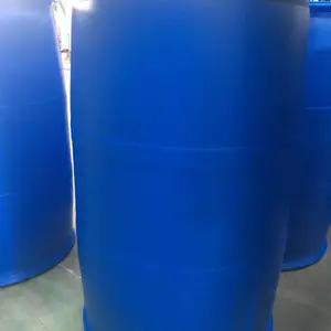 Σ��Ʒ����200L��������Ͱ�ṩ���ܵ�200��Ͱ