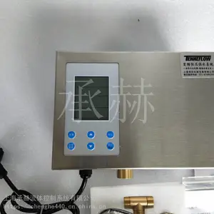 RS15/6�Զ�ѭ���ÿ�����ѭ��ϵͳ��ˮ��220V��ˮ��