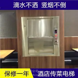 �������������� ����ʽ���ʽ���˻� ���������˵���ʳ��
