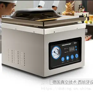 原装供应Creative Chef VP200 商用真空机 食品包装机封口机干泵