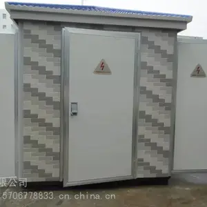 户外预装式变电站( 欧式)