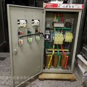 大田县建筑工地配电箱福建建筑施工配电箱南平照明配电箱南平高低压配电柜