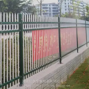 п�ֻ����ȶ�пΧ��ũ����Ժǽ��դ��Χǽ����С���������շ���