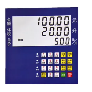 湖北液态肥料加注机电脑板公司 昆明老徐科技主板厂家供应