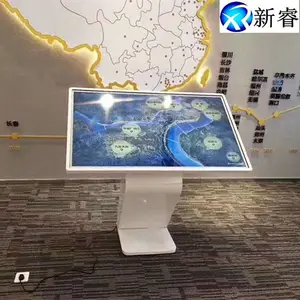 新睿触控卧室触摸一体机32/43/55寸查询机政务大厅触摸一体机