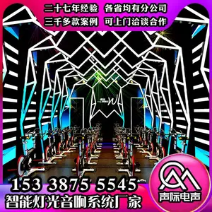 ��Ӧ�ʻ��ٷ�����Ƶƹ���������ͬ��ϵͳ����
