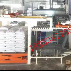 全自动码垛机为企业解决了自动化生产的困难与障碍