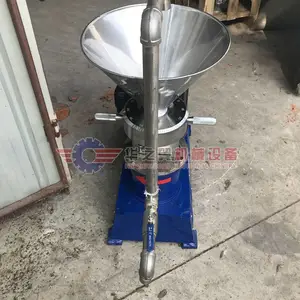 �ʹ���ʳƷ���������߲˽�����ĥ��ĥ�豸 ����ֱ����ʽ��ĥ��