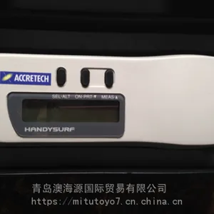 ��������HANDYSURF ����ֲڶ��� E-MC-S50C