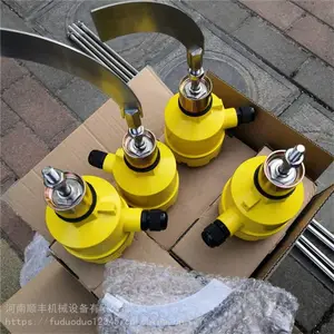 ����-ˮ���-���ϲ�-��λ��غͱ���ϵͳ/����ʽ��λ��-��λ��