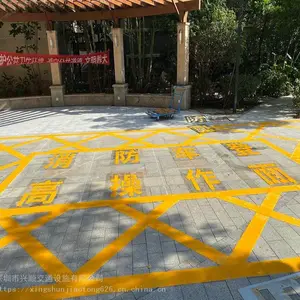 ��ݸ������������ ��ݸ���������� ������ͣ����