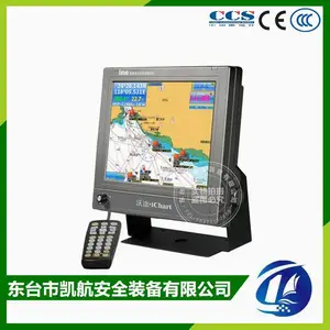 HM-5917 17Ӣ���Զ�ʶ��ϵͳ(AIS)B�ബ���豸