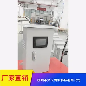 WTZK806G��ˮ��������ϵͳ_�����Կ�ȫ�Զ�ģ��¯����ϵͳ�г���