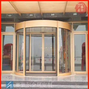 �ѻ������β����Բ�����춨�� ֧����ͼ� ���۶���Ѵ���