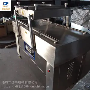 ţ¿����ʳ��ڻ� ����ʽ��Ĥ�� ±���ż�Ѽ��հ�װ��