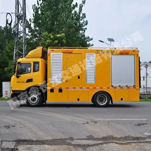 ��Ӧ�����ʹ�������ˮ���ճ�/�������ձó���NJJ5120XXH6��