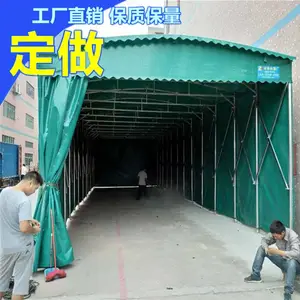 �������������ƴ����ƶ����� ������ ��ֿ���������������ŵ��տ����������