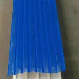 880金属冲孔吸音板 YX12-110-880彩钢冲孔板 彩涂铝板穿孔压型板
