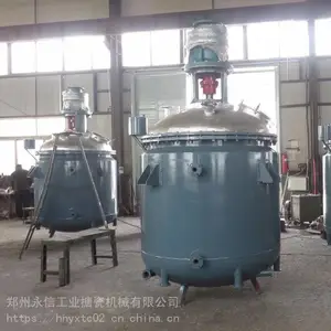 减水剂用搪瓷反应釜 1000L搪玻璃反应釜厂家