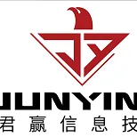 深圳市君赢信息技术有限公司