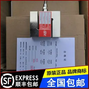 ����վ�϶���S����ѹ�����������ز��������������߾��ȸ�Ӧ��