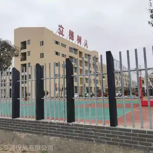 ��Ʒ�������������׶�п�ܳ���Χǽ���� ��ũ��ͥԺ����������Χ��