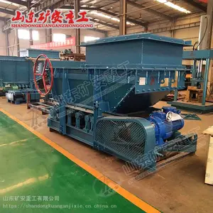 GLD1500/7.5/S���ظ�ú�� ���ش����� MAԴͷ����