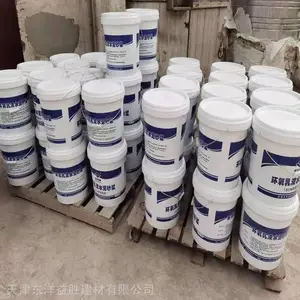 ������Һˮ��ɰ��ECM �����ز� ��ʯ���������س�����ͨ��