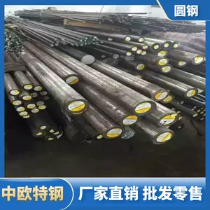 1.2344����ģ�߸� 1.2344Բ�ְ�����