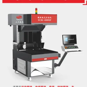 服饰T恤商标烫图激光打标机 超级激光刻字机厂家直销