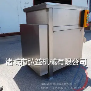 商用不锈钢拌馅机 香肠肉馅拌馅机 自动出料拌馅机