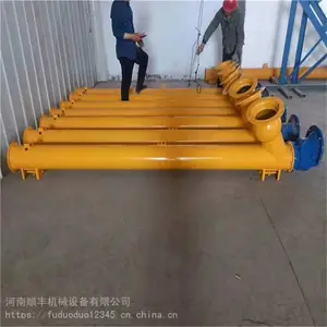 ��ú���������ͻ� ��������������ͻ� ����վˮ���������ͻ� ˳���е