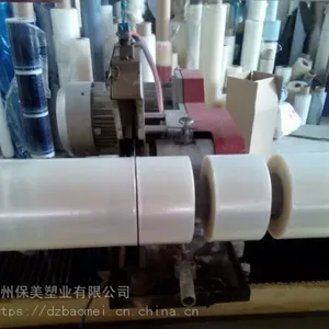 玻璃、石材、门窗保护膜,粘度稳定,易撕易贴,不残胶
