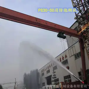 �����ڵ����÷�Χ ����ֱ��ˮ�ڵĽṹ �ƶ�ʽ������